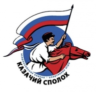 Сполох Сполох